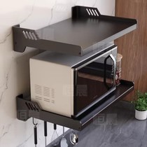 Cuisine Microwave Oven Rack Hung Wall Home Oven Shelving Bracket Free of perforated wall-montés tablettes