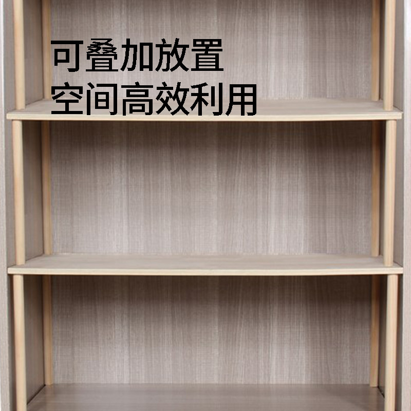 柜子分层架衣柜分层隔板收纳神器置物架万能分隔厨房清洁工具套装,淘宝优惠券,粉丝福利购,淘宝优惠卷