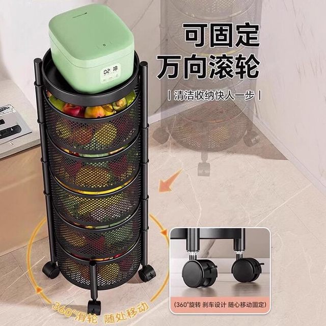 Kitchen rotating fruit and vegetable storage rack