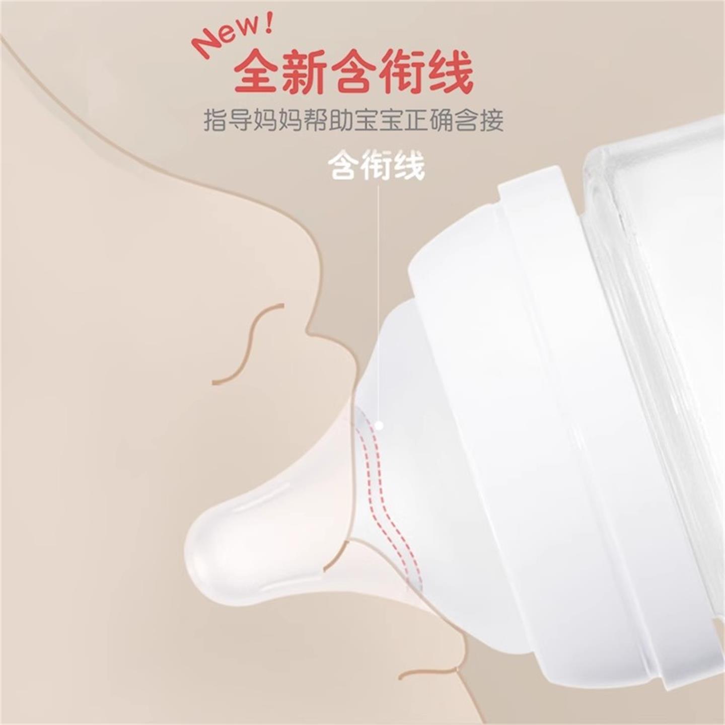 图 4