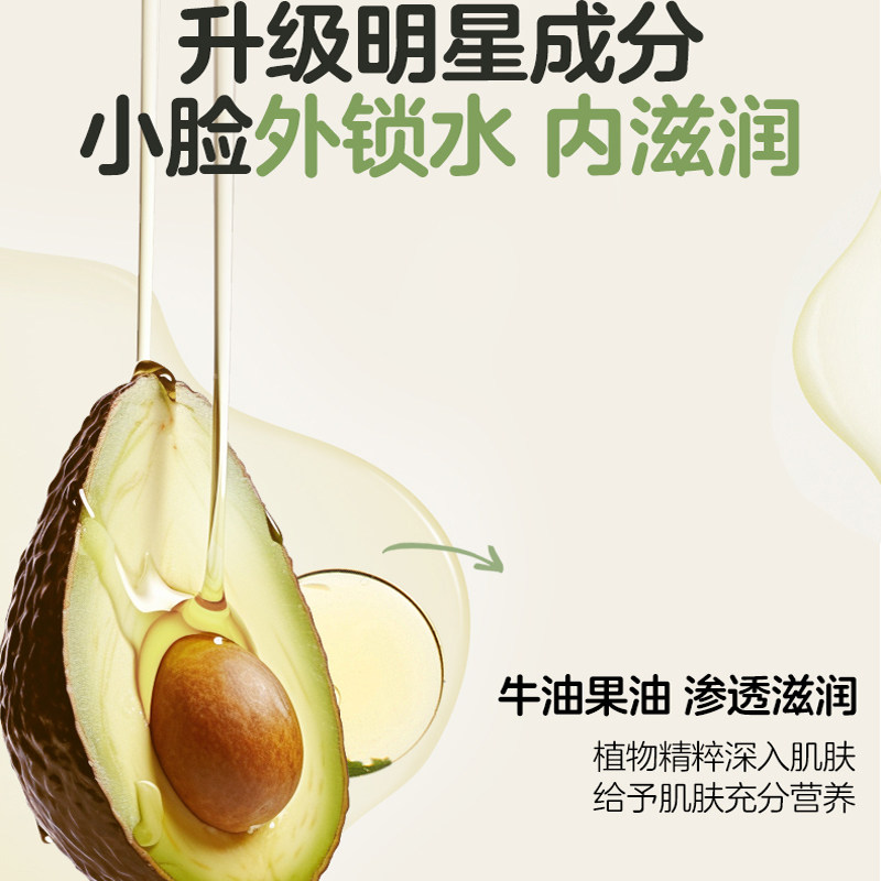 图5