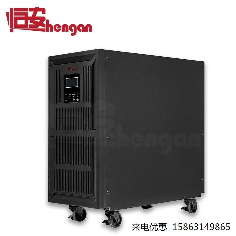 恒安UPS电源H1KL 1KVA800W线上稳压智能管理质保三年原装正品包邮 - 图1