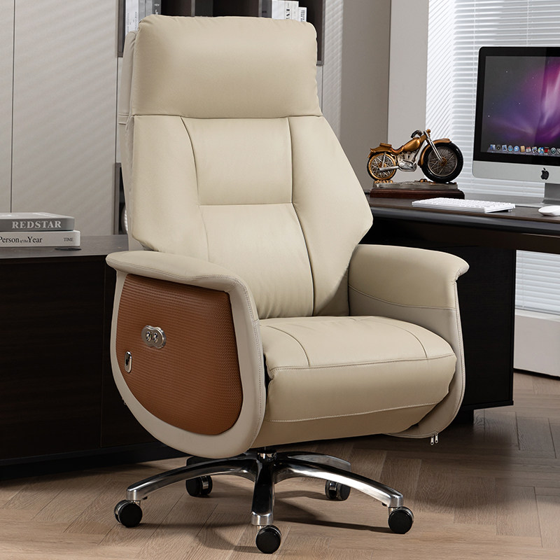 电动可躺办公椅子舒适久坐电脑椅家用座电竞椅懒人沙发真皮老板椅,淘宝优惠券,粉丝福利购,淘宝优惠卷