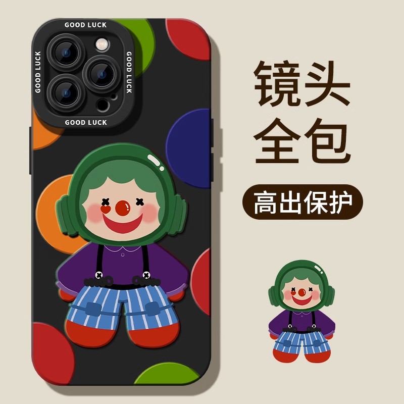 紫色波点小丑opporealme10pro+手机壳真我GT2大师探索少女日韩REALMEX磨砂Q5i全包k9软硅胶k7新款女k10保护套 - 图2