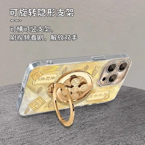 风生水起适用华为mate80/70Pro/60手机壳pura80Pro新年款pura70镜头膜nova14Pro/13/12防摔Hi畅享80Pro保护套 - 图2