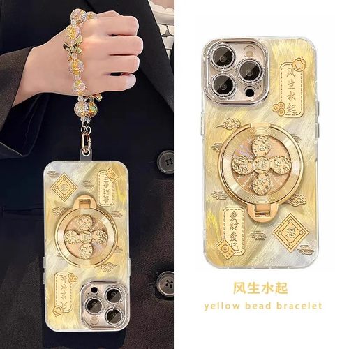 风生水起适用华为mate80/70Pro/60手机壳pura80Pro新年款pura70镜头膜nova14Pro/13/12防摔Hi畅享80Pro保护套 - 图3