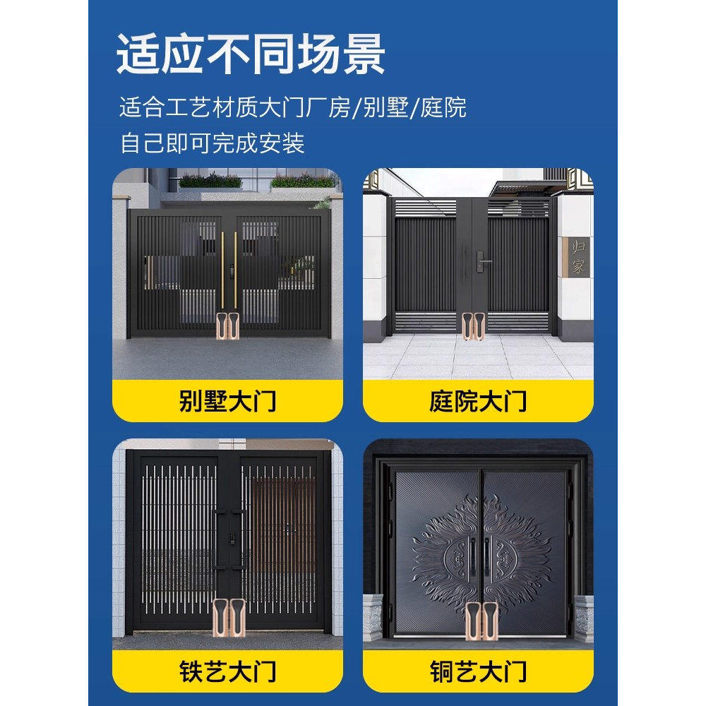 图4