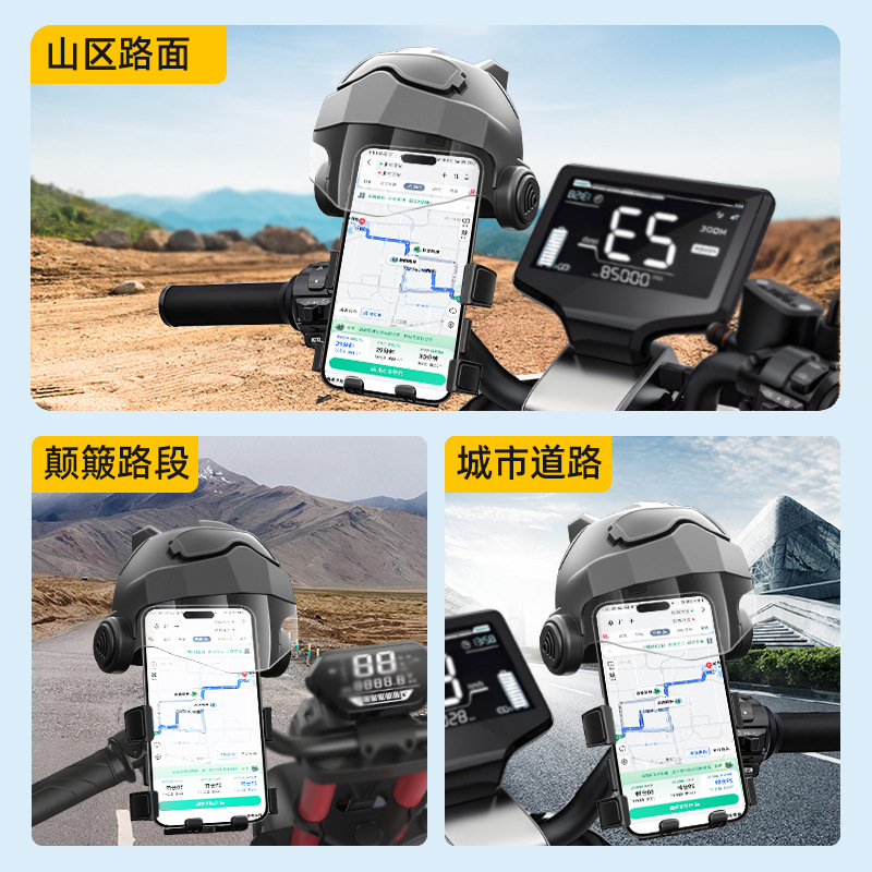 电动车手机支架防震防抖2025新款外卖骑手专用小头盔遮阳导航支架 - 图1