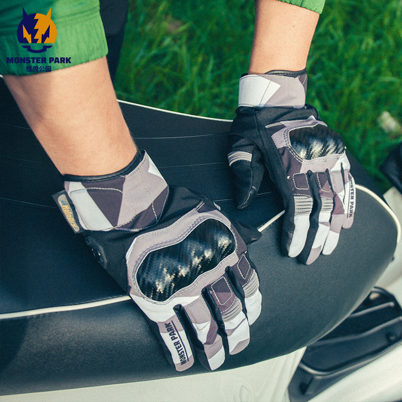 怪兽公园摩托车冬季手套触屏防水保暖机车骑士手套男,淘宝优惠券,粉丝福利购,淘宝优惠卷