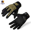 Monster Park Motorcycle Breathable Touch Screen Knight Gloves