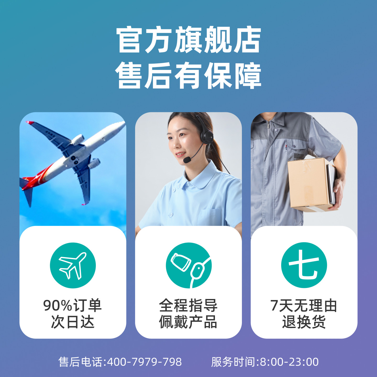 图5