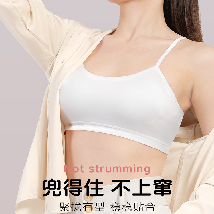 一次性内衣文胸女隐形性感聚拢加厚内裤套装大码免洗灭菌旅行军训,淘宝优惠券,粉丝福利购,淘宝优惠卷