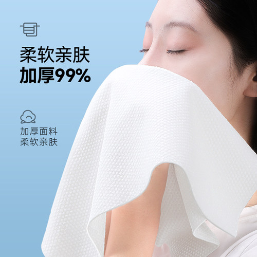 压缩毛巾加厚一次性浴巾洁面巾加大独立装旅游旅行酒店洗面洗脸巾 - 图2
