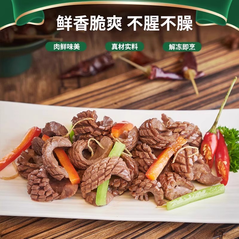 图 3