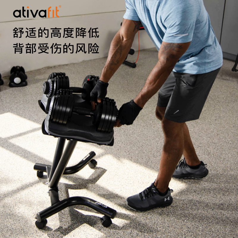 AtivaFit哑铃架托家用商用健身房器材收纳可移动哑铃架子美国品牌 - 图0