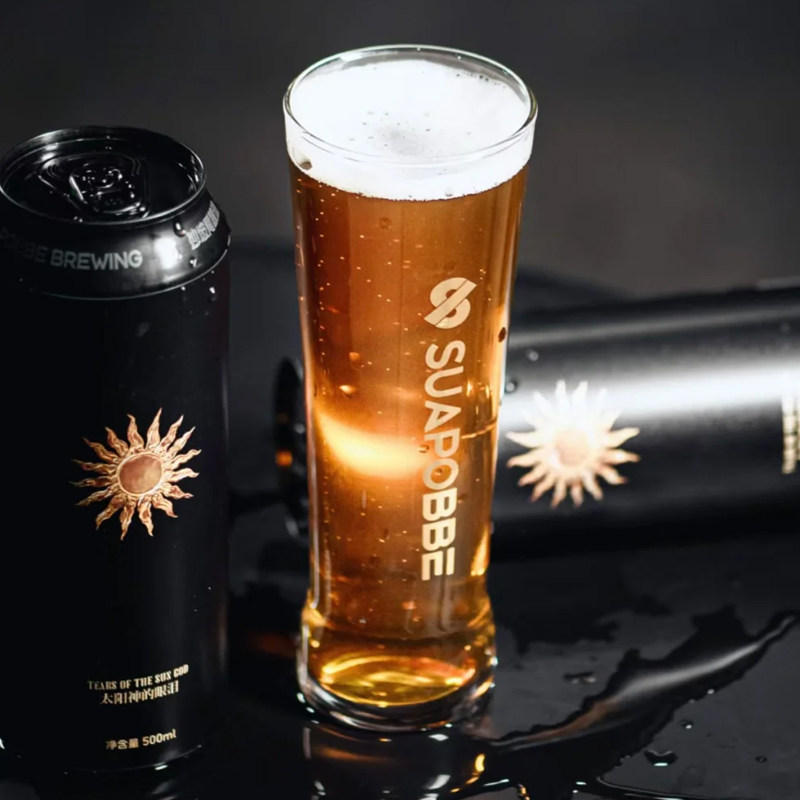 沙坡尾精酿杏子山楂蔓越莓水果古斯/天黑黑/太阳神的眼泪国产精酿,淘宝优惠券,粉丝福利购,淘宝优惠卷