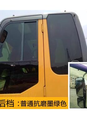 挖掘机驾驶室防晒膜隔热膜推土机农用机车窗太阳膜自粘防爆玻璃膜