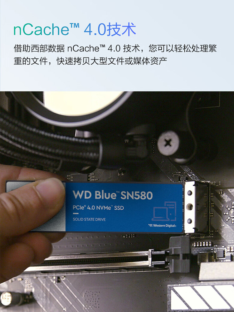 WD西部数据SN350/SN580固态硬盘1T 2T 500G笔记本SSD台式电脑m.2 - 图2