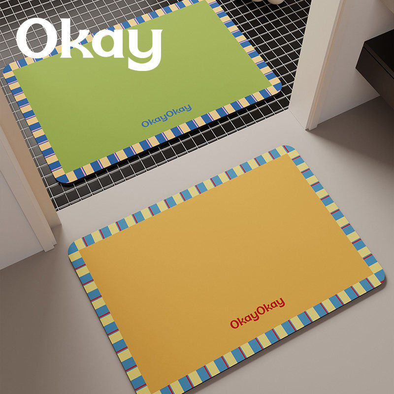 okay安纳派对浴室吸水地垫纯色几何厕所门口脚垫卫生间门垫防滑垫,淘宝优惠券,粉丝福利购,淘宝优惠卷