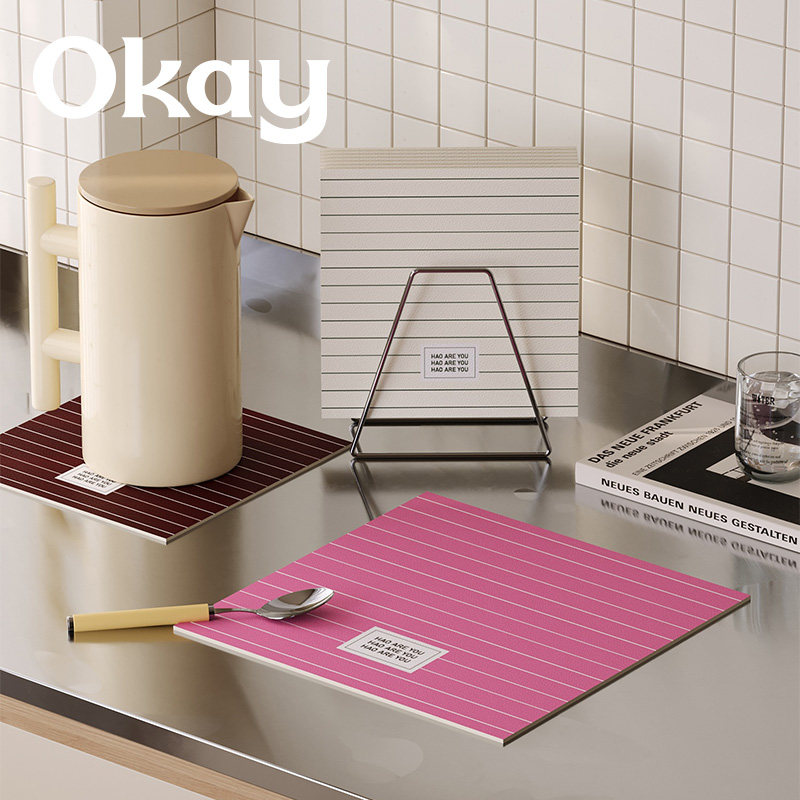 OKAY粉白棕条纹隔热垫杯垫皮革餐碗垫桌垫厨房垫防滑吸水防烫方垫,淘宝优惠券,粉丝福利购,淘宝优惠卷