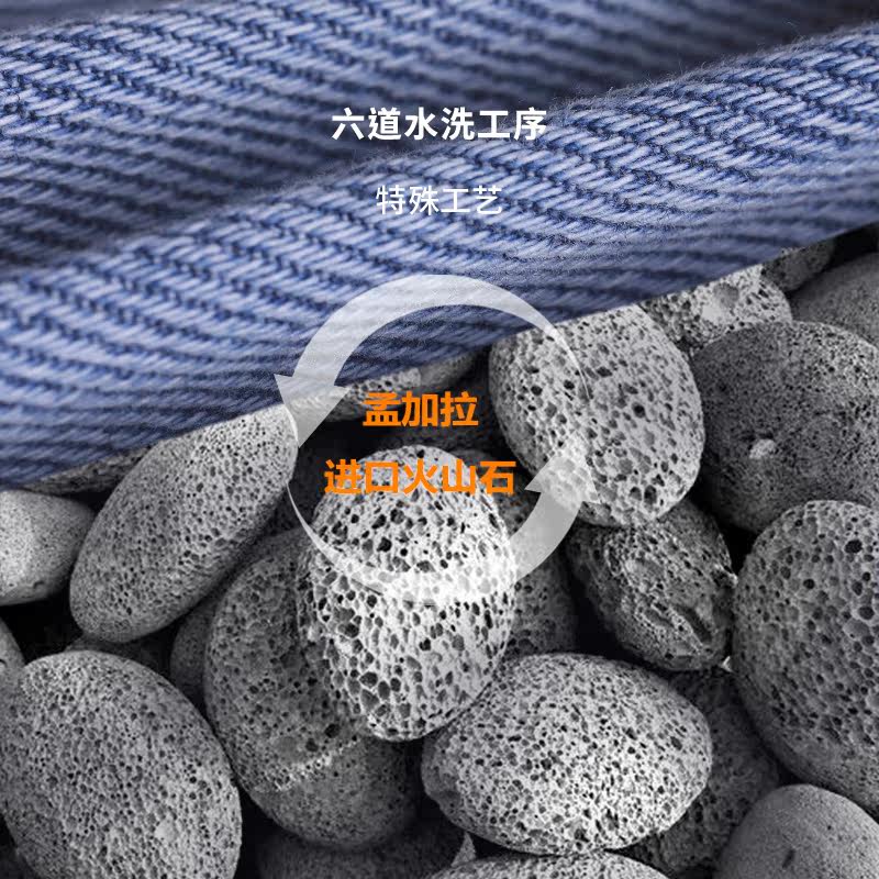 品懿春秋2022夏季新款设计感牛仔裤 品懿春秋牛仔裤