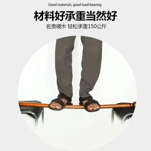 老人拐杖一体结实木拐棍老年人手杖轻便防滑手棍木质助行专用捌杖 - 图2