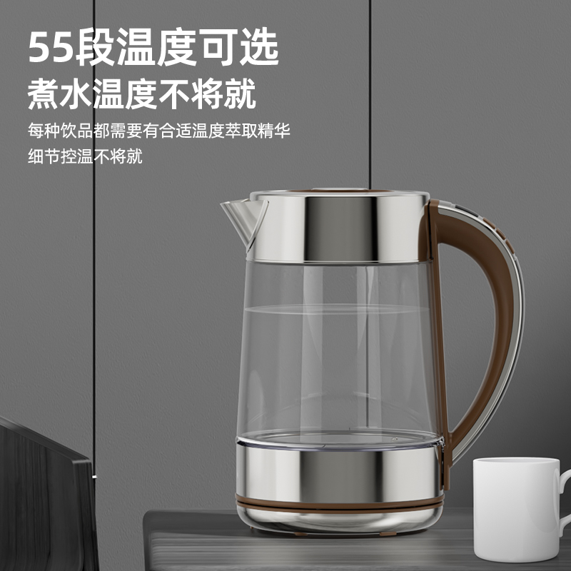 安联电热水壶保温一体全自动烧水壶304不锈钢玻璃低噪音恒温电热
