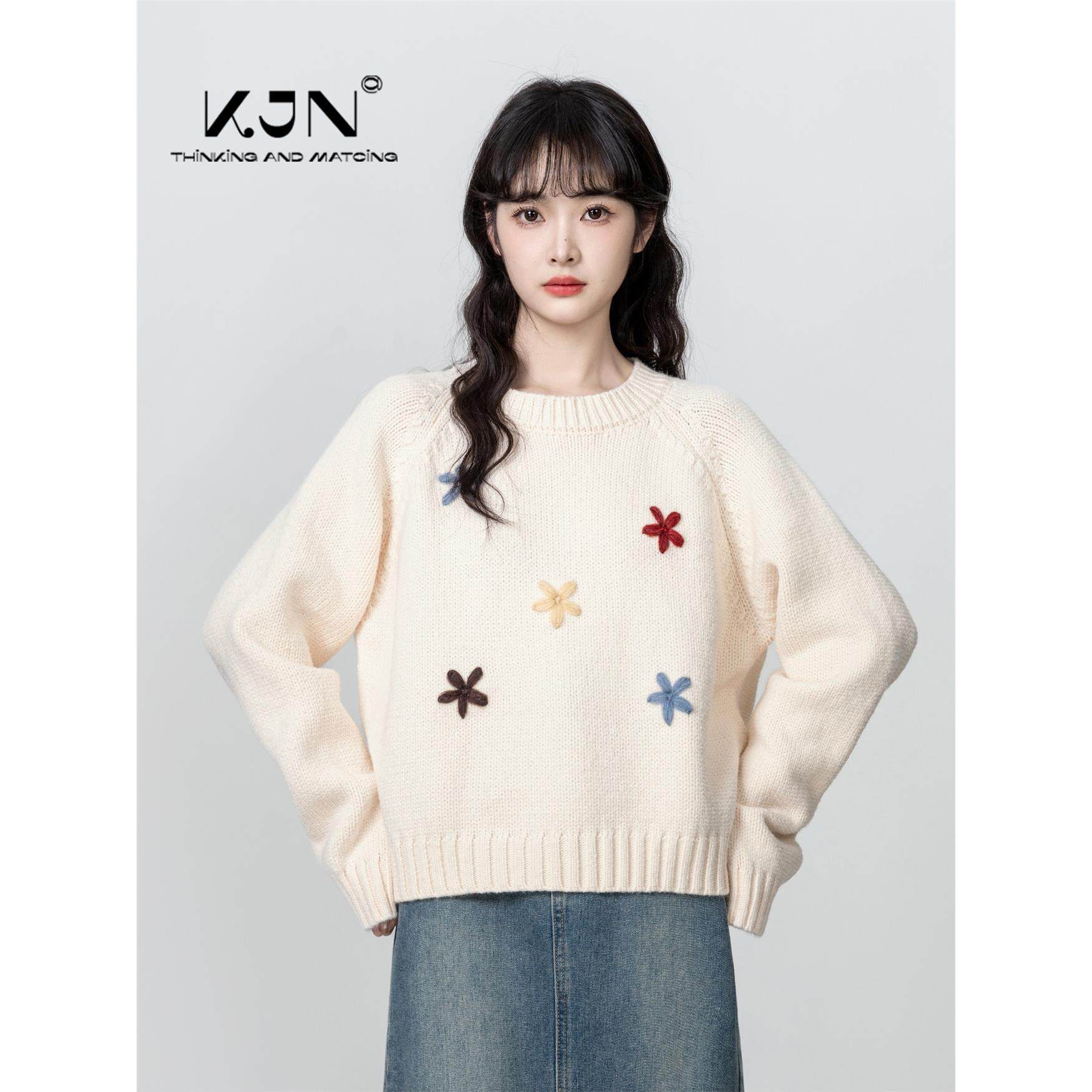 圆领加厚毛衣女2025秋冬新款宽松刺绣套头内搭针织衫小个子短上衣,淘宝优惠券,粉丝福利购,淘宝优惠卷