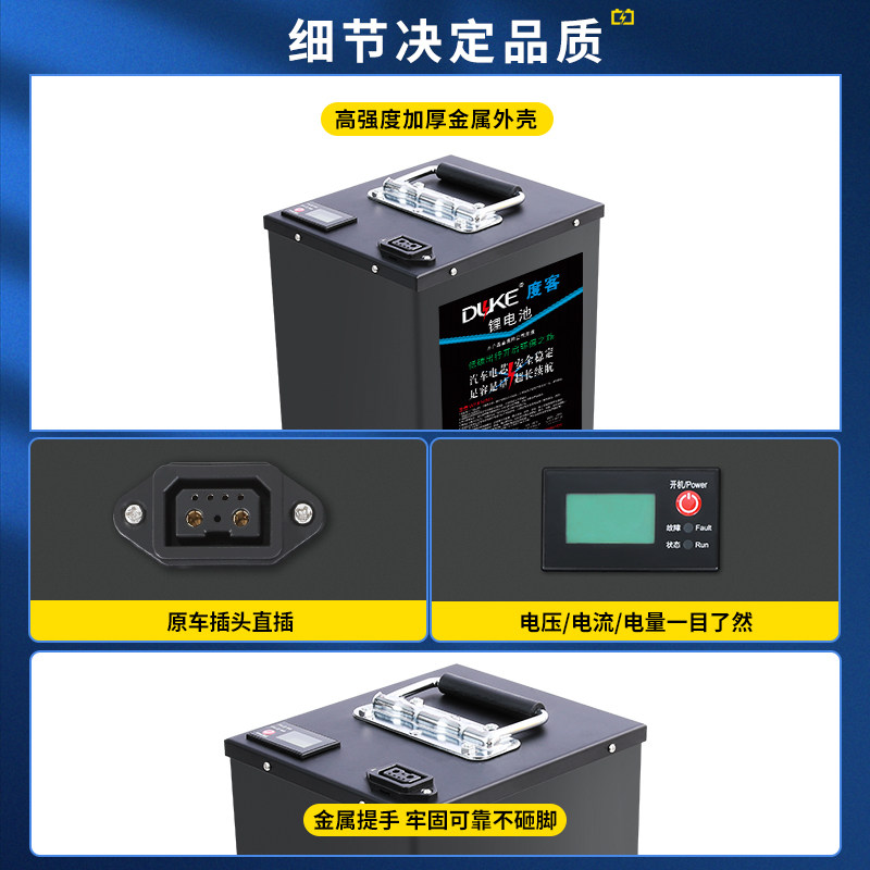 适用九号A+电动车锂电池A90+/A80+/A60+/A35+直上电瓶增程A2z专用
