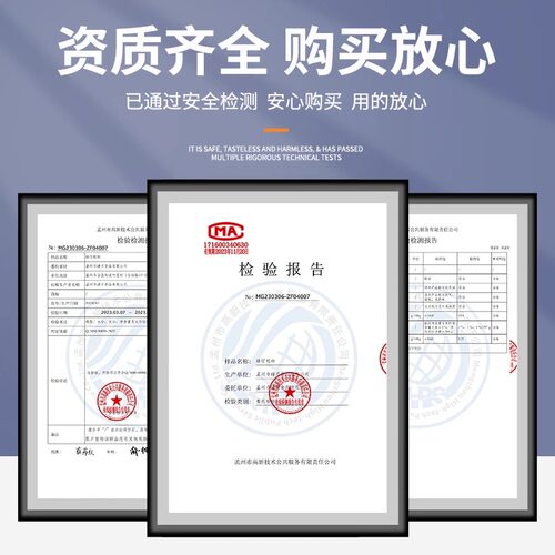 森庄农品钵仔糕预拌粉家用钵子糕专用粉马蹄粉商用全套摆摊材料 - 图2