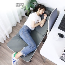 Folding Deck Chair Small Office Pregnant Woman Lunch Break Children Portable Small Reclining Chair Simple Little Bed Escort Bed Mini