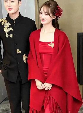 新款正红色披肩女外搭秋冬高级感仿羊绒婚宴流苏旗袍披风新年斗篷