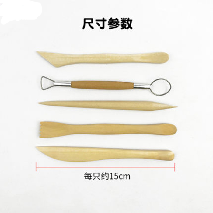 陶泥学生手工制作diy泥巴软陶泥工具套装学生教学用泥免烧