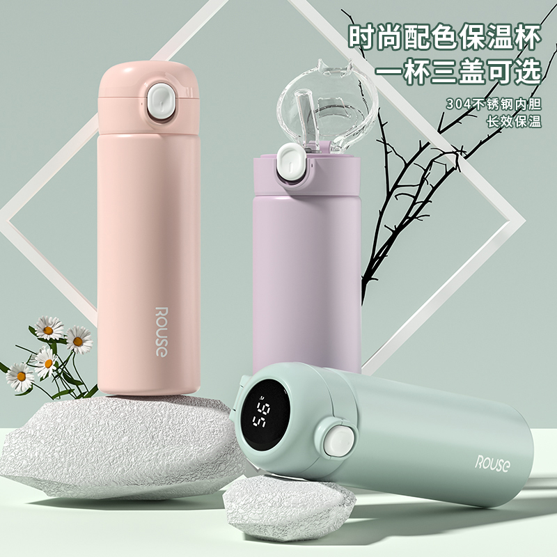 水杯保温杯女简约吸管杯女男生高颜值新款2024学生儿童上学用杯子-图2