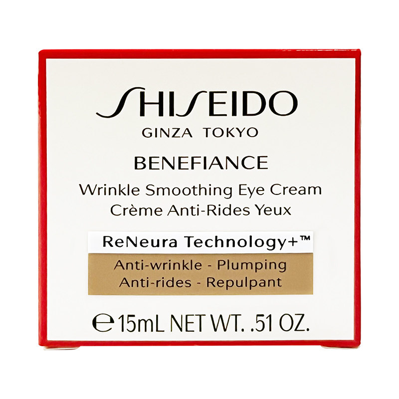 shiseido /资生堂盼丽风姿滋润眼霜 BBEAUTYPEAR海外眼霜