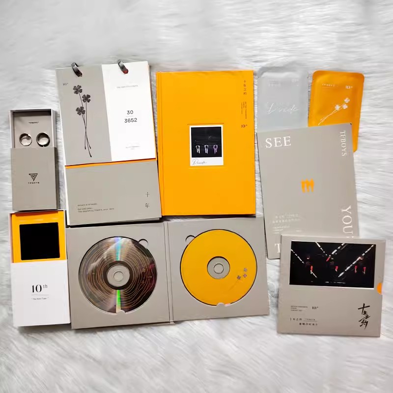 现货TFBOYS十周年纪念实体专辑十年之约王俊凯王源易烊千玺正版CD