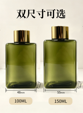 电梯卫生间壁挂香薰空瓶免打孔