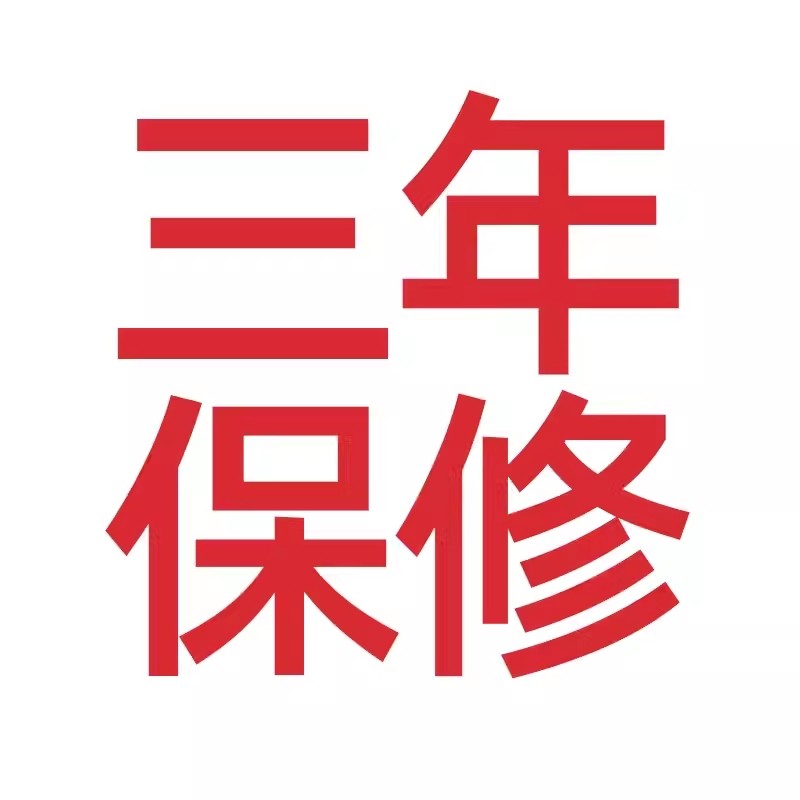 志高商用电磁炉3500w凹面家用电炒灶炒炉大功率电灶凹型锅电磁灶,淘宝优惠券,粉丝福利购,淘宝优惠卷