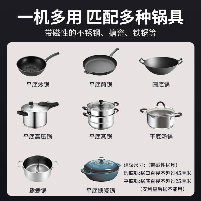 志高商用电磁炉3500w凹面家用电炒灶炒炉大功率电灶凹型锅电磁灶,淘宝优惠券,粉丝福利购,淘宝优惠卷