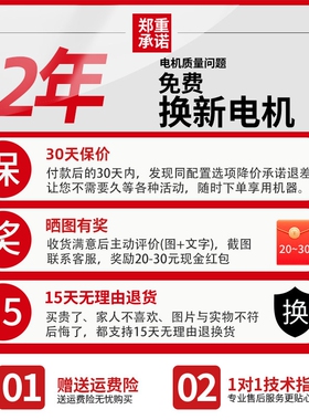 红鹰商用绞肉机大功率强力大容量