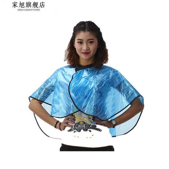 Chal de champú para el cabello a prueba de agua Champú doméstico a prueba de agua Chal a prueba de agua Bufanda de cuello a prueba de agua Chal a prueba de agua bufanda para el cabello teñido