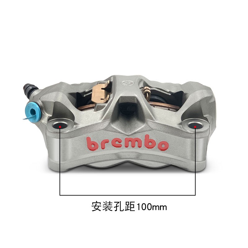 布雷博brembo大幅射100锁点卡钳小牛九号春风M50 stylema水鸟卡钳-图0