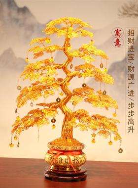 金色摇钱树发财树摆件电