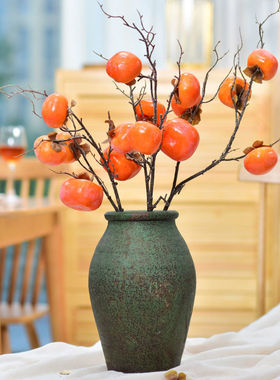 仿真柿子果实假花客厅摆设装饰摆件柿柿如意插花