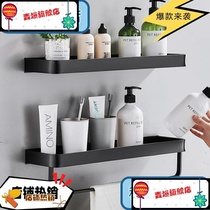 Implom Space Aluminum Bathroom Shelve Free wall Wall-mounted Shower Room Black Double Layer Toilet Towel Containing deck Wei