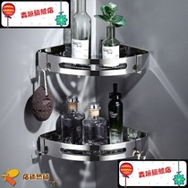 Wheat Pops Free Punch 304 stainless steel triangular basketball Bathroom Triangle Shelve toilet accommodating bathroom shelve
