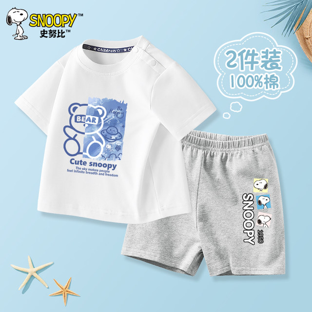 ເສື້ອຍືດແຂນສັ້ນ Snoopy boys summer suit