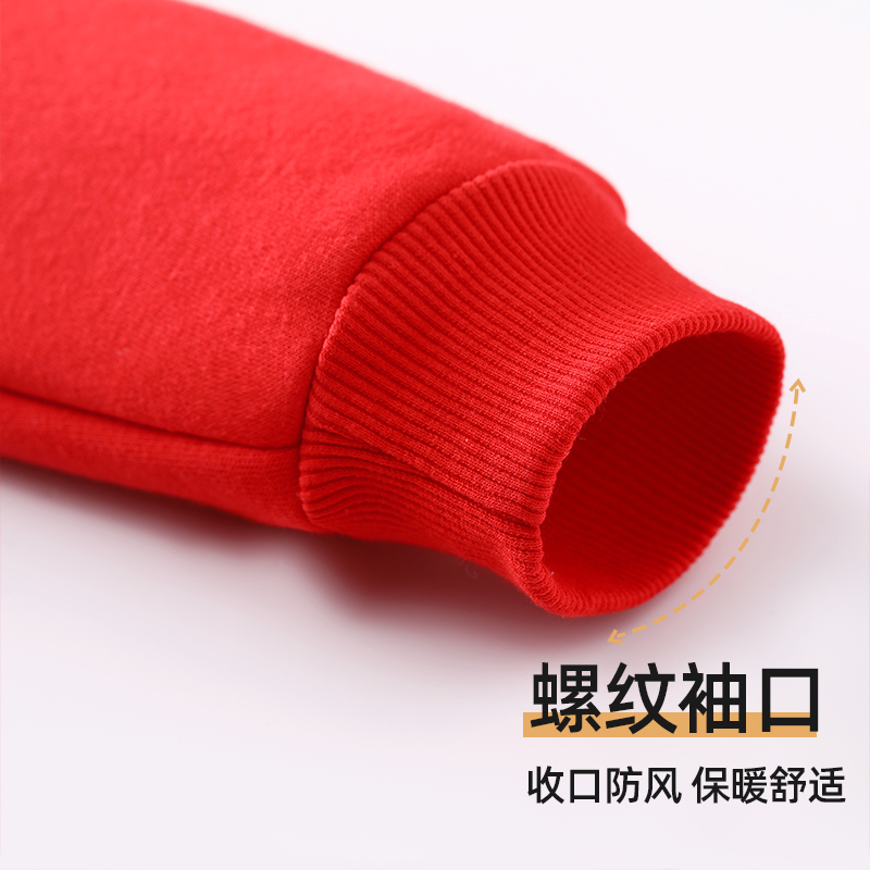 史努比男童卫衣2024新款中小童冬季儿童秋冬款婴幼儿宝宝加绒上衣