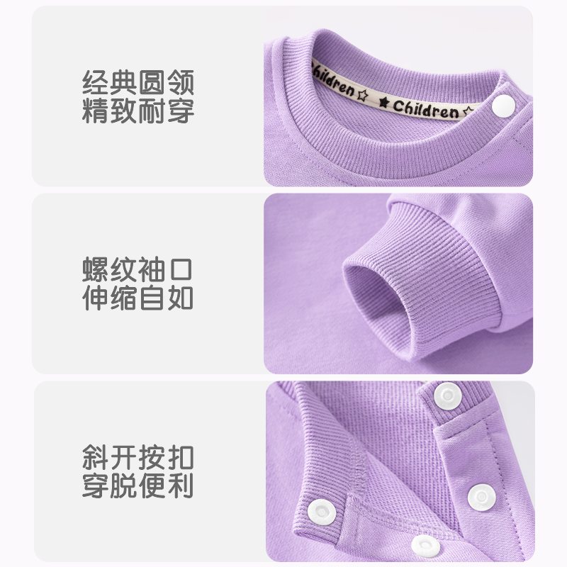 史努比女童套装春秋款2025新款婴儿宝宝冬季上衣儿童洋气卫衣春装