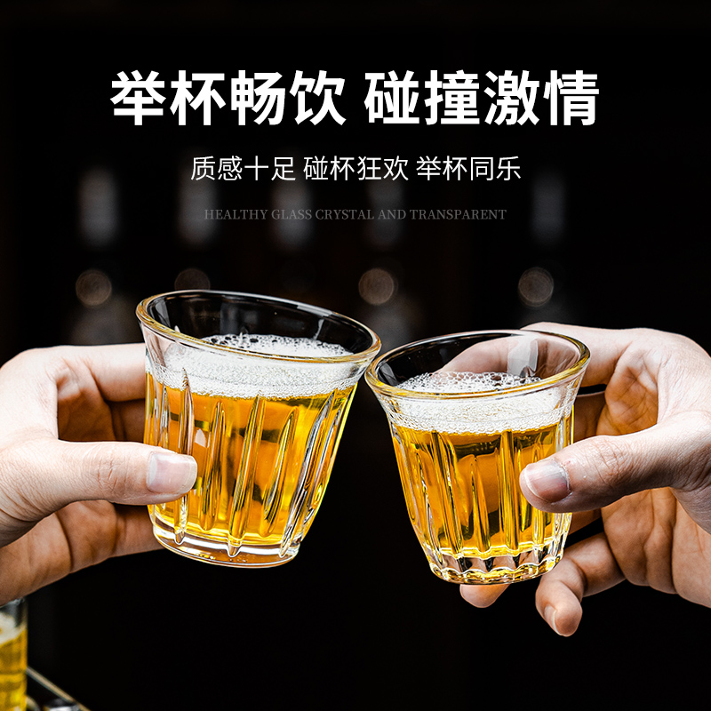加厚钢化玻璃啤酒杯网红玻璃咖啡杯酒吧KTV专用八角水杯家用茶杯 - 图1